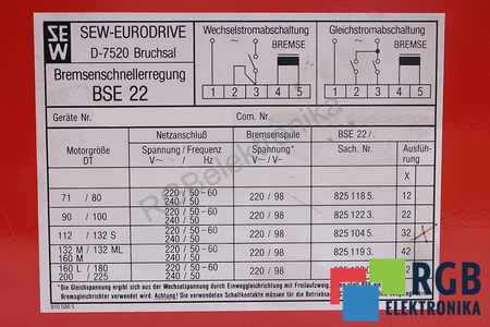 BSE22 SEW EURODRIVE