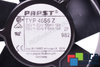 4656Z EBM PAPST 119X119X38MM, 230V VENTILADOR