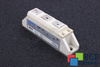 MDD-63-12 UNITRA