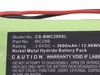 CS-BMC200SL SHENZHEN HENZENS TECHNOLOGY MC28B 3.6VDC 3600MAH/12.96WH