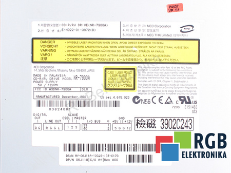NR-7900A NEC CD-ROM