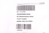 AEDC052NN00001200400 TE CONNECTIVITY NIDO