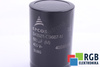 CONDENSADOR B43521-C9687-M EPCOS 40/085/56 680UF, 400VDC