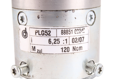 PLG52 DUNKERMOTOREN I=6.25 ENGRANAJE