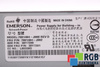 7001484-J000 EMERSON REV. D 675W