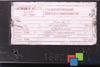 MAC090B-0-PD-1-B/110-A-0/J01250 INDRAMAT ESTATOR