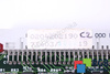 0204202190C NUM MEMORIE 512K/1M PARA 750