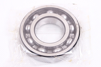 6207 SKF 35X72X17 20000OBR/MIN, 13000OBR/MIN, 35X72X17 27KN, 15.3KN RODAMIENTO