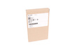 007-1AB00 VIPA SLIO PM 007 POWER MODULE