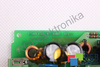 P5NT150/4 B&R AUTOMATION PARA 5P50:KRO-DART-03