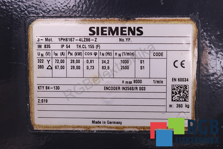 1PH6167-4LZ86-Z Z:S19 SIEMENS 1PH6