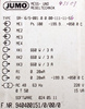 SR-96/5-001.0.0.00-111-11-54 JUMO