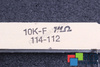 RESISTENCIA 10K-F 114-112 10KOHM