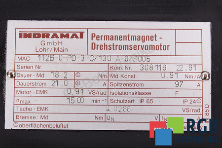 MAC112B-0-PD-3-C/130-A-0/S005 INDRAMAT