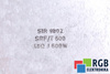 RESISTENCIA SRF/T600 SIR 40R 40OHM