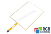 SPPD1000T 225X174MM TOQUE SUSTITUTO