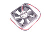 AD0524HB-G70 ADDA 50X50X10MM