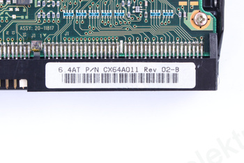 CX64A011 QUANTUM FIREBALL CX 6.4GB IDE