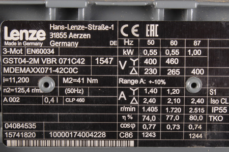 GST04-2MVBR071C42 LENZE
