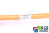 IA1099/20M 20M CABLE