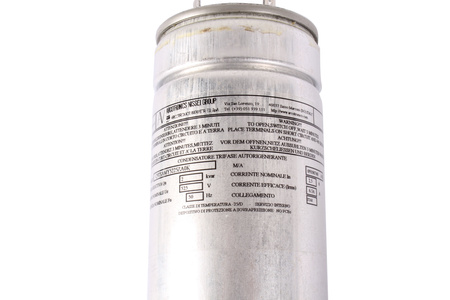 CONDENSADOR C9TSAMY5225ZA0K ARCOTRONICS 525V