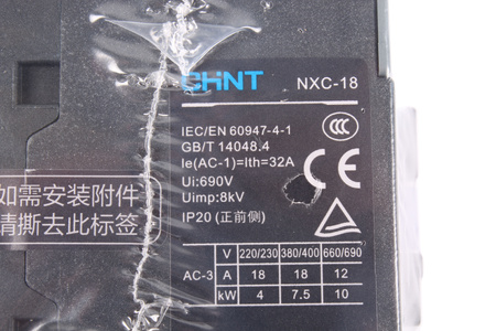 NXC-18 CHINT