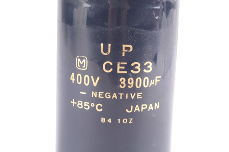CONDENSADOR 3900UF 400V MATSUSHITA UP CE33 65X125MM