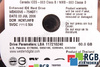WD600VE-75HDT1 WESTERN DIGITAL WD600VE SCORPIO