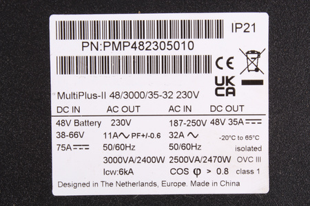 PMP482305010 VICTRON ENERGY MULTIPLUS-II