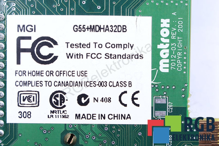 G55+MDHA32DB GE YOKOGAWA MEDICAL SYSTEMS 7012-03 MATROX PARA LOGIQ7