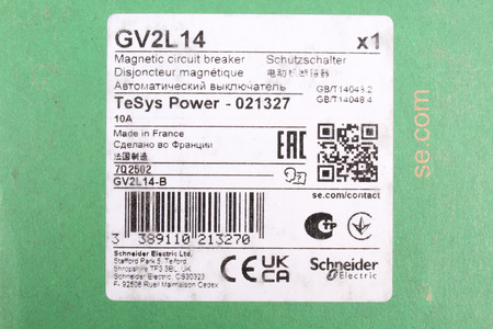 GV2L14 SCHNEIDER ELECTRIC SECCIONADOR
