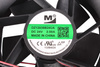 DZ12038B24UA SHENZHEN HENZENS TECHNOLOGY 132B4024 120X120X40MM 24V, 2A, 1-F VENTILADOR