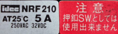 PORTAFUSIBLE NRF210 IDEC AT25 5A, 250VAC, 32VDC