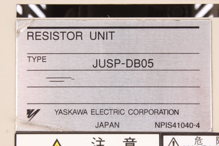 JUSP-DB05 YASKAWA RESISTENCIA DE FRENADO