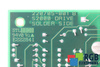220705-001 WARNER ELECTRIC S2000 220704