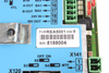 REA5001 STOBER HW8