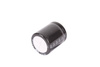 CONDENSADOR 560UF 420V NICHICON