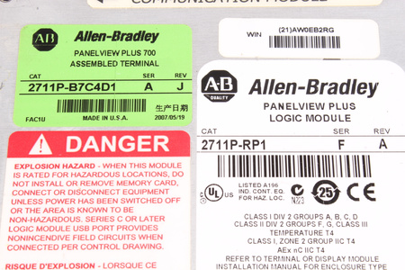 2711P-RP1A ALLEN BRADLEY PANELVIEW PLUS LOGIC MODULE