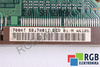 SR17A011 QUANTUM HARD DISK SIROCCO