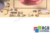 MPAF212 RITTAL